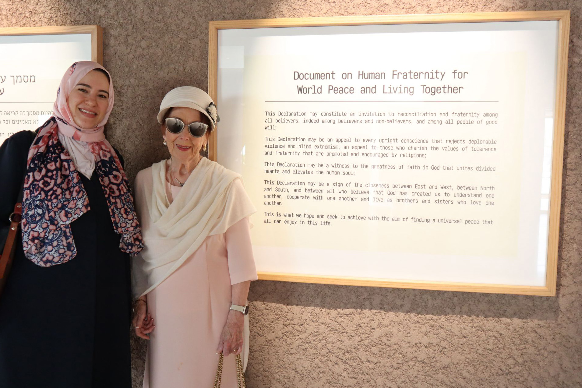 人文 On the Peaceful Path of Dialogue Inter-Religious Dialogue: Our Pathway to Peace - Sisters of Saint